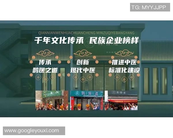 《探讨中国传统文化在现代社会中的传承与创新路径》