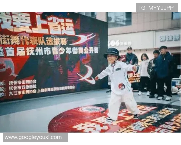 街舞精神：见证上海街舞队从默默无闻到璀璨辉煌的成长之路