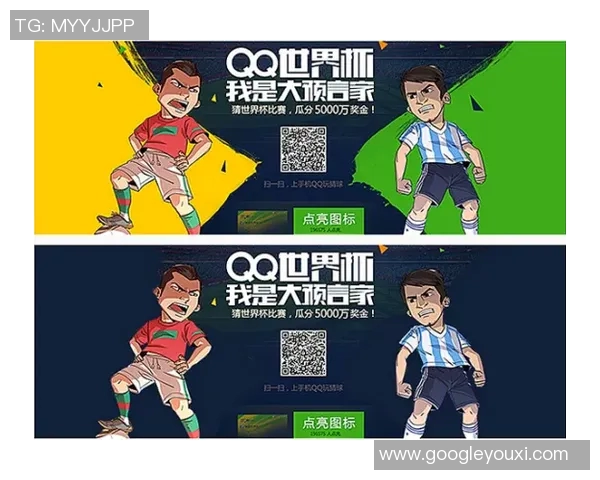 创意足球明星海报设计全攻略从构思到完成的详细教学分享
